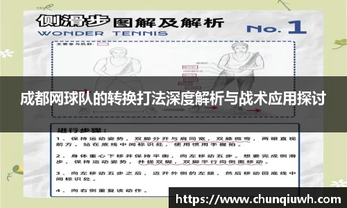 k1体育官网