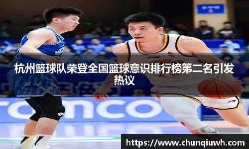 k1体育十年品牌值得信赖