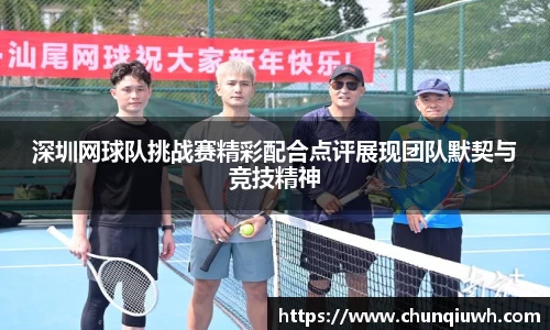 k1体育十年品牌值得信赖