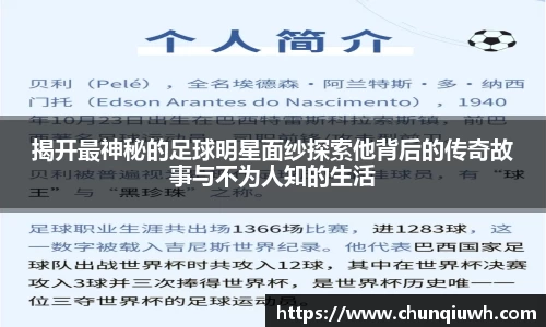 k1体育-十年品牌