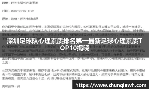 k1体育十年品牌值得信赖