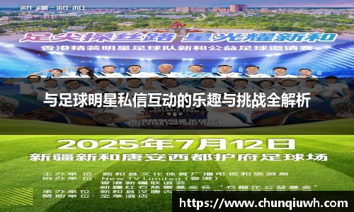 k1体育-十年品牌