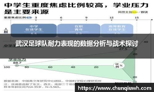k1体育十年品牌值得信赖