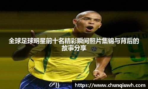 k1体育-十年品牌