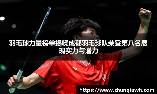 k1体育十年品牌值得信赖