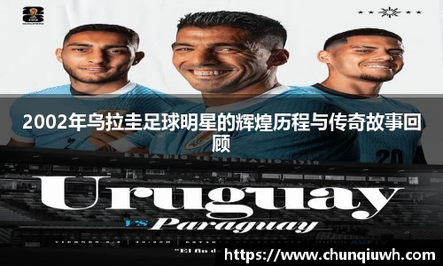 k1体育-十年品牌