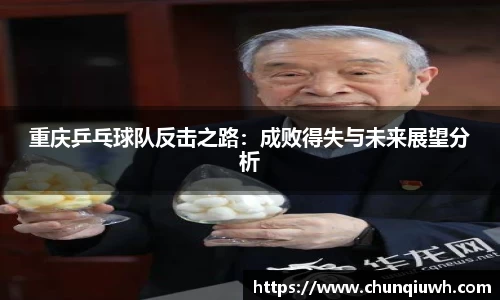 k1体育十年品牌值得信赖