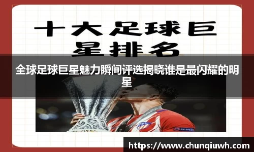 k1体育-十年品牌