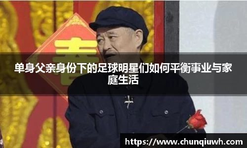 k1体育十年品牌值得信赖