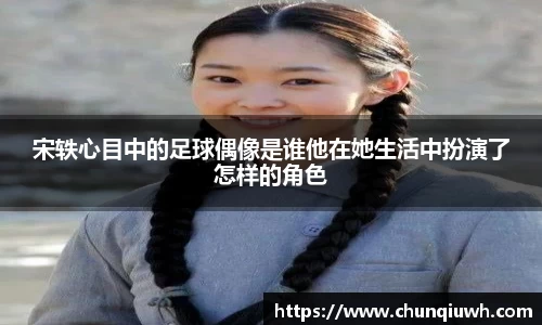 k1体育-十年品牌