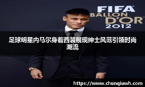 k1体育-十年品牌